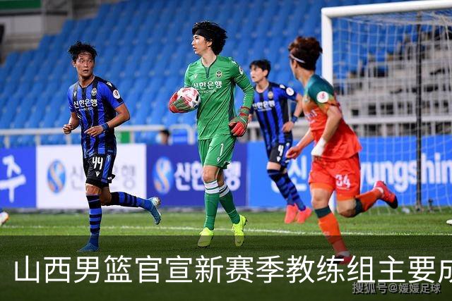 山西男篮官宣新赛季教练组主要成员！布扎斯任主帅 张学文任领队